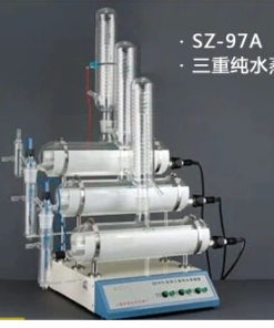 SZ-97A Automatic Pure Water Distiller Triple Distillation